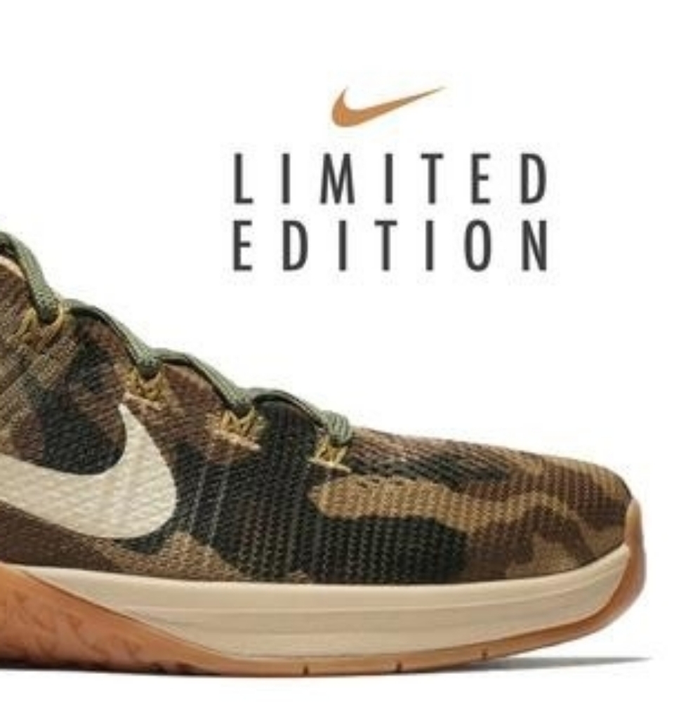 Nike Metcon 4 Camo